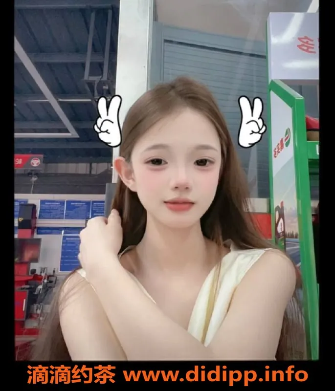 广州楼凤资源信息,广州番禺毛毛，600元起，满意服务等你体验