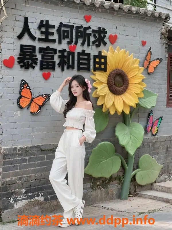 成都楼凤-武侯区糖糖，158cm，45kg，态度佳