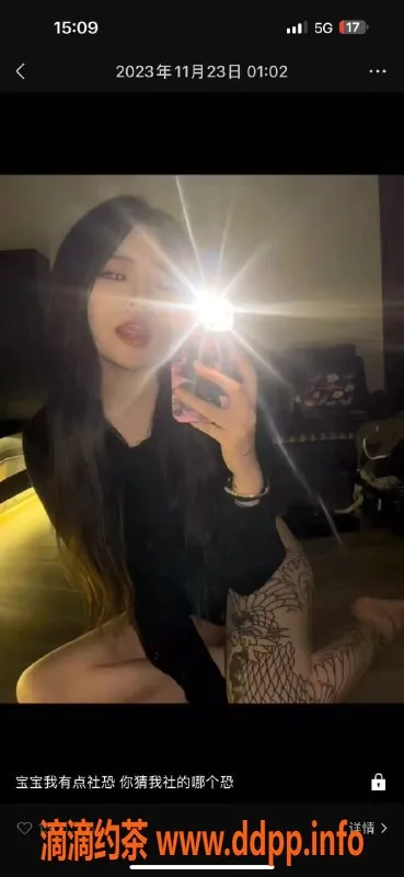 无锡上门服务-惠山区高颜值学妹，174长腿60kg陪浴服务