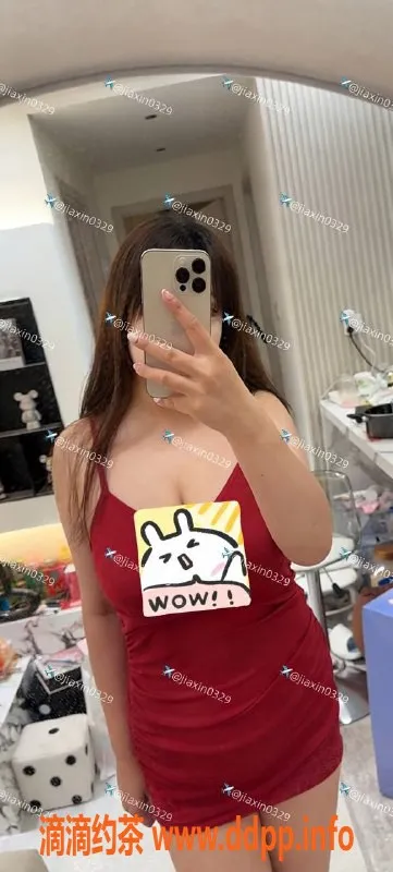 广州楼凤-天河李佳欣，课费600，优质服务等你来体验