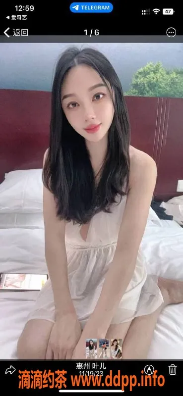 东莞楼凤资源信息,常平心怡，优质服务，价格透明