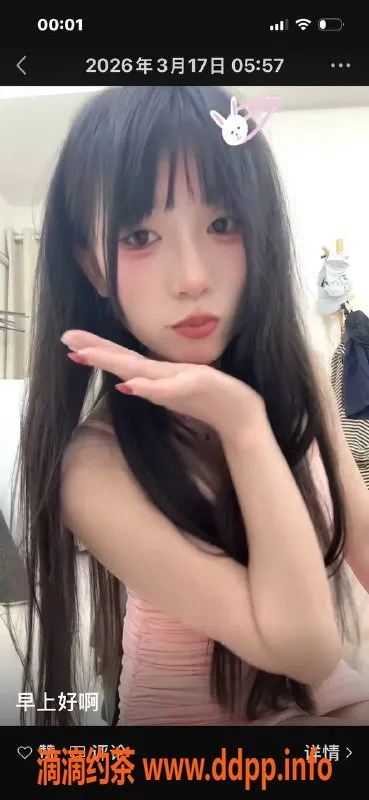 广州上门服务资源信息,广州天河区泰式古法抓龙筋按摩服务