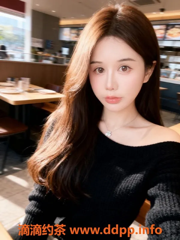 广州楼凤-天河嫩妹宝贝，水费700，火热期待中！