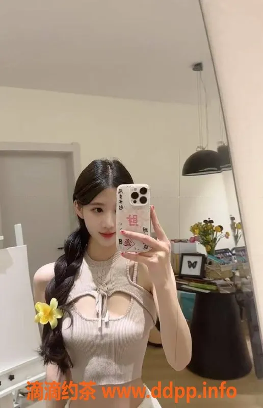 深圳楼凤-南山茜茜，1400元茶费，完美体验等你来！