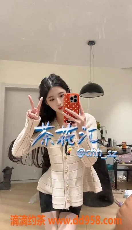 深圳楼凤-南山茜茜，1400元茶费，完美体验等你来！