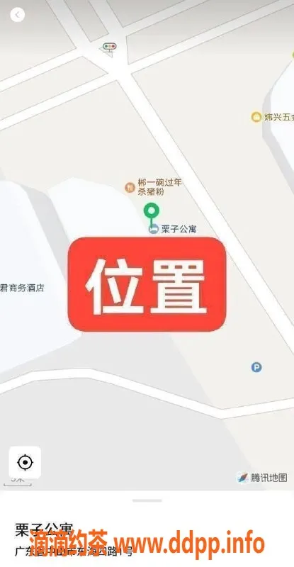 中山楼凤资源信息,东凤快餐体验，300元真心推荐！