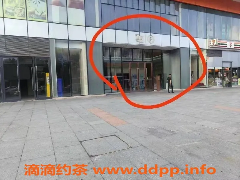 中山楼凤-石岐精品服务，300元快餐，400元洗吹做