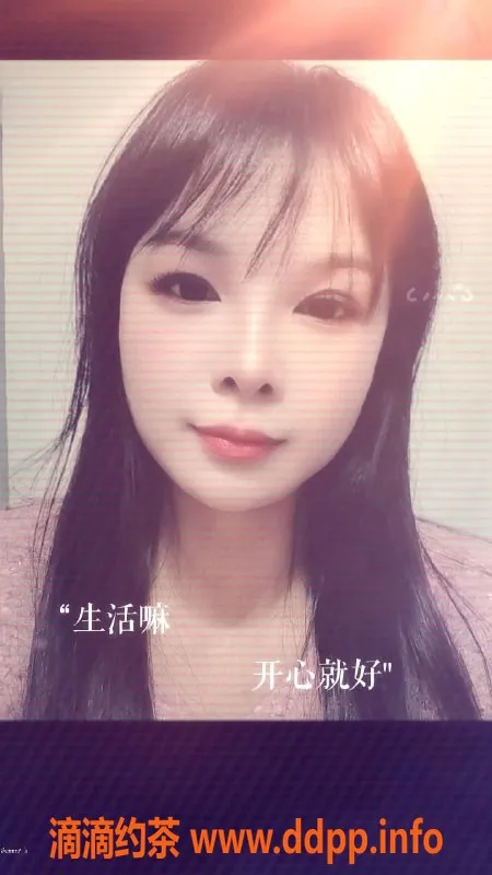 中山楼凤-快餐300元，专业洗吹服务等你体验