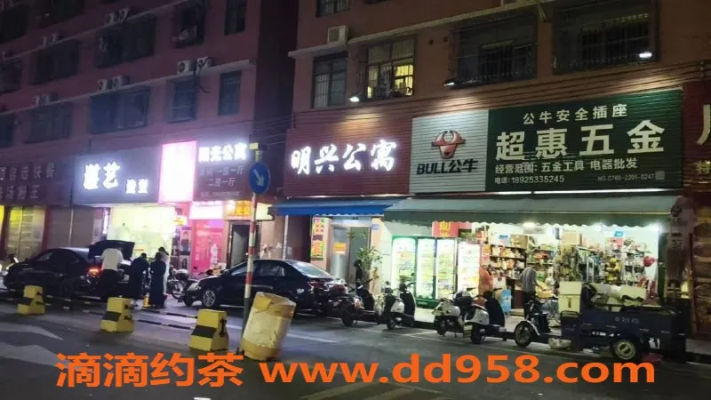 中山楼凤资源信息,东升区域双女优，快餐350起，服务多样！