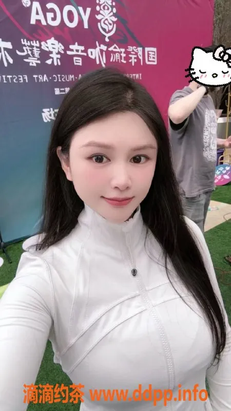 深圳楼凤-龙岗Candy瑜伽老师，1088起价，服务热情