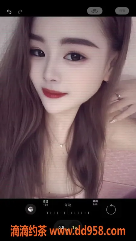 中山楼凤-坦洲1位妹子，洗吹做仅需500元