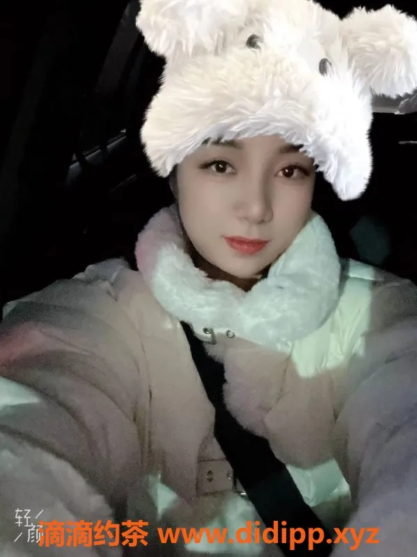 厦门楼凤-厦门同安区小语，已验电报老师，私密服务