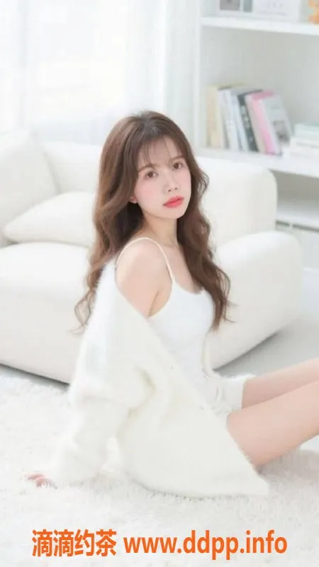 东莞楼凤-南城敏儿，双向服务，P只需600