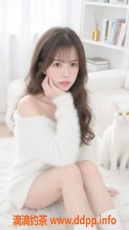 东莞楼凤-南城敏儿，双向服务，P只需600