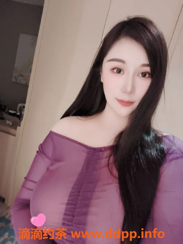 中山楼凤-东区小冰冰，专业服务，超高性价比