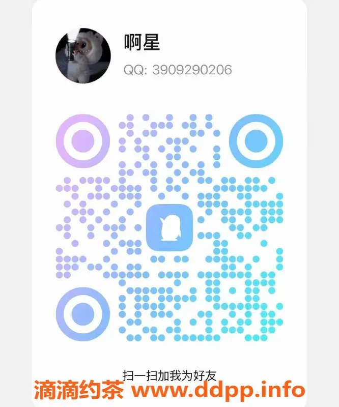 广州spa会所-广州越秀水疗会所 全裸97会选 五选一体验