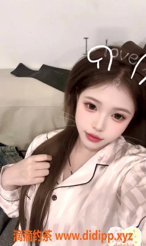 广州楼凤-天河嫩妹小十七，700p火爆上线！