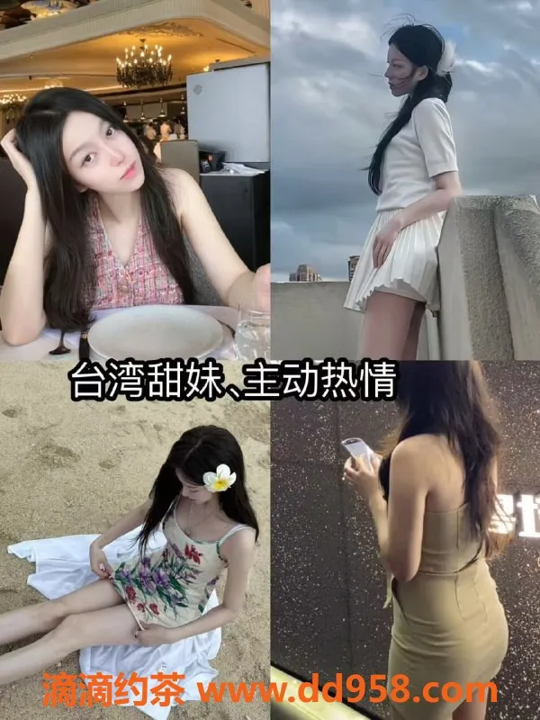 广州女仆店-广州时空之恋MMK 轻松解压恋爱体验