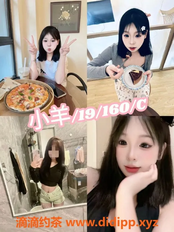 广州女仆店资源信息,广州时空之恋MMK 轻松解压恋爱体验