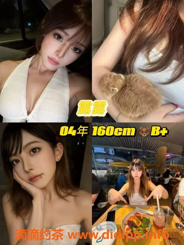 广州女仆店-广州时空之恋MMK 轻松解压恋爱体验