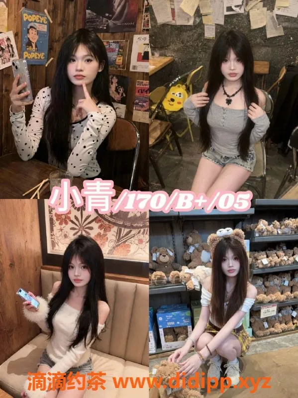 广州女仆店-广州时空之恋MMK 轻松解压恋爱体验