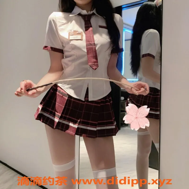 徐州楼凤-淘淘陪洗澡调情，1000元服务体验