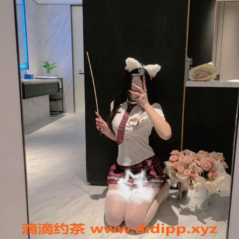 徐州楼凤资源信息,淘淘陪洗澡调情，1000元服务体验