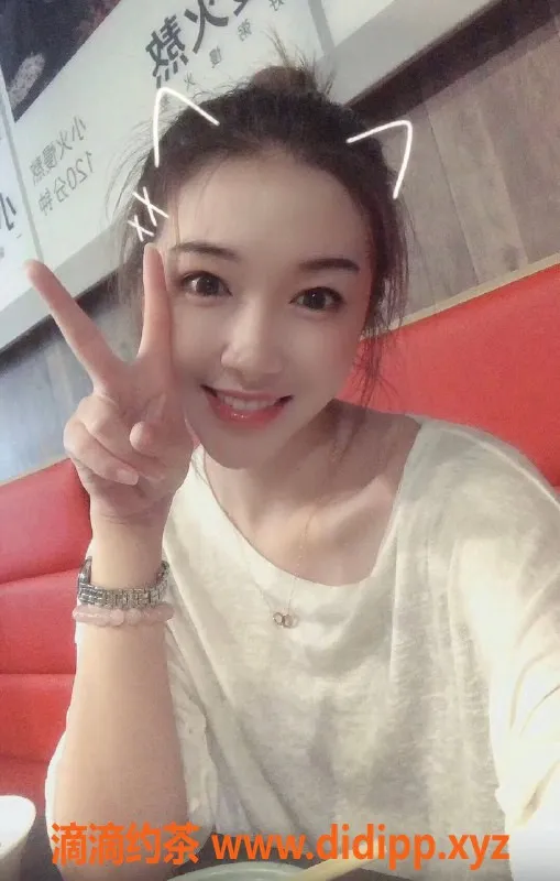 广州楼凤-现货良家包养 2000-5000元/日，私聊约人