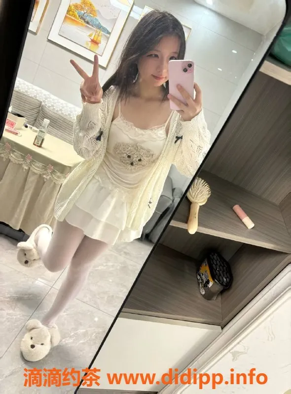 广州楼凤-番禺嫩妹朵朵，水费700起，舌吻69服务待你体验