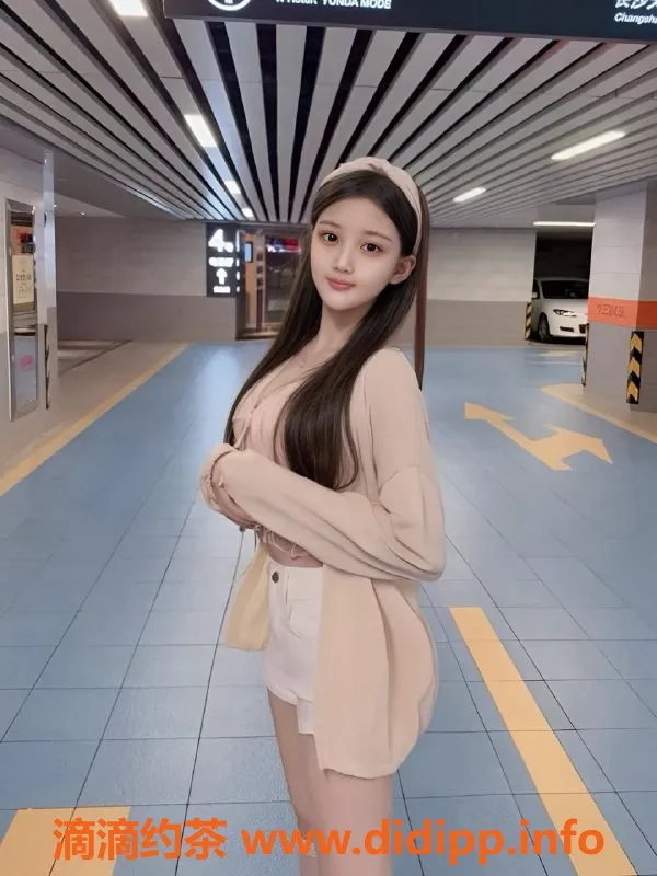 广州楼凤-白云嫩妹伊伊，700p尽享轻松服务