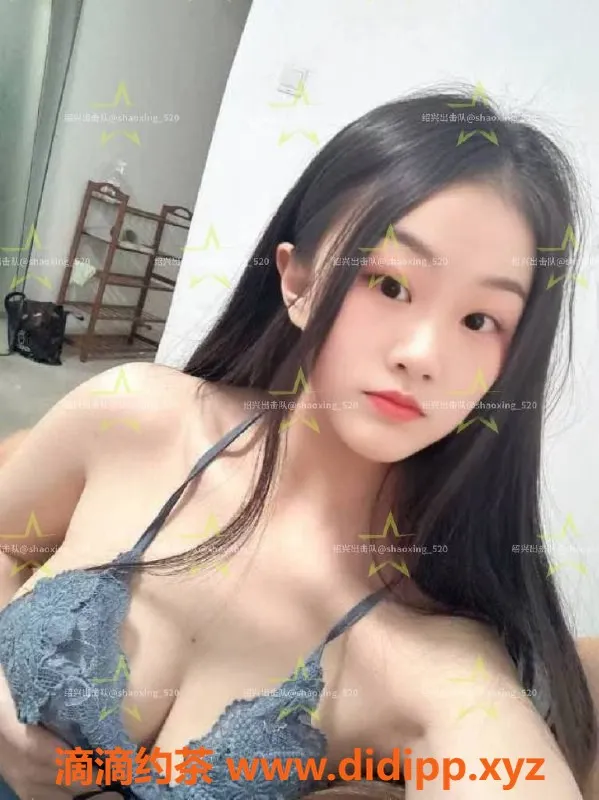 绍兴楼凤-越城区小可儿，160身材，48kg，激情服务6p起