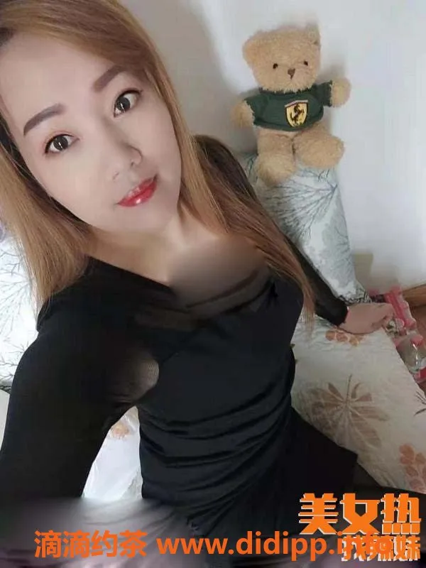 上海楼凤资源信息,普陀区年轻熊T，性价比高，服务范围广