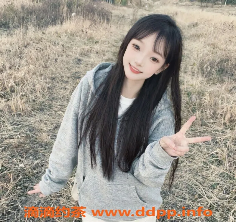 无锡楼凤-江阴恒大网红女主播，陪浴69元