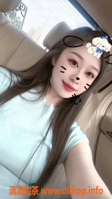 郑州楼凤资源信息,二七区橙子，26岁，160cm，50kg，真胸无科技