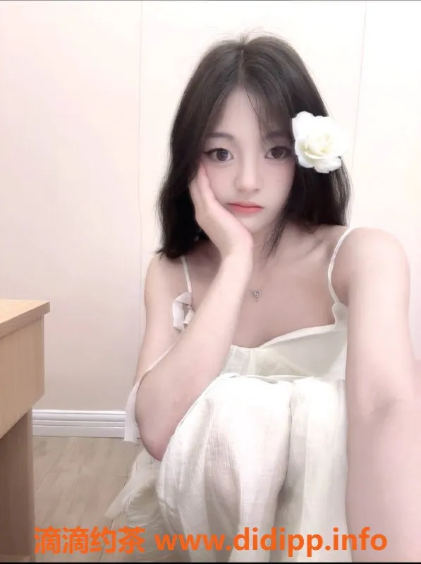 广州楼凤-佛山小九，舌吻制服服务，700p起