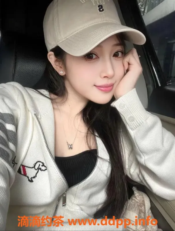 深圳楼凤-南山嫩姐图图，1300元制服诱惑等你享受