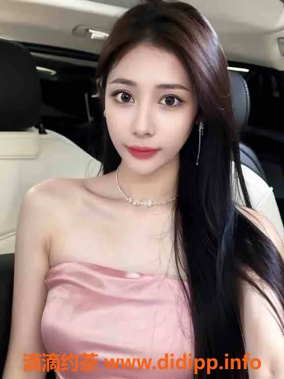 上海楼凤-静安明哲，2600元课程，专业服务体验