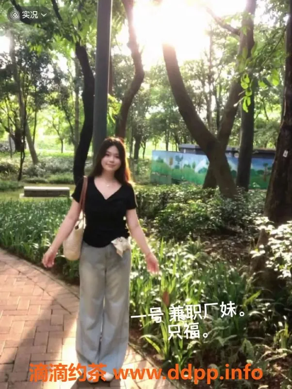 中山楼凤-江门江海快餐350元，洗吹做450元，高性价比服务