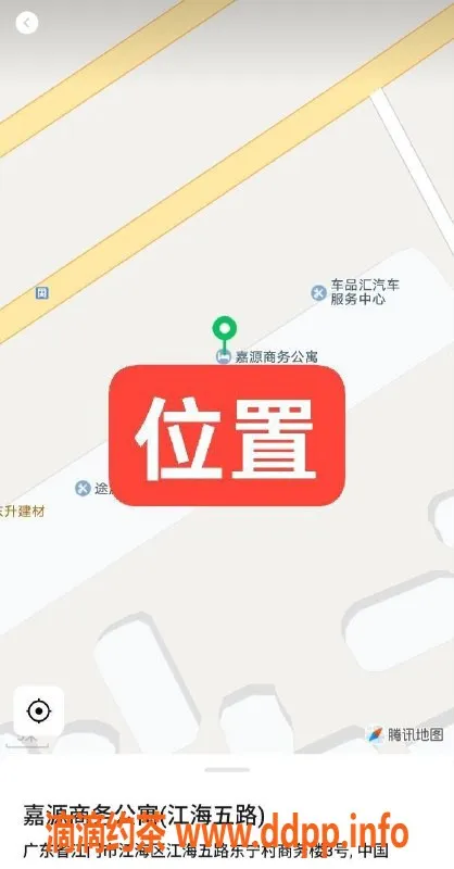 中山楼凤资源信息,江门江海快餐350元，洗吹做450元，高性价比服务