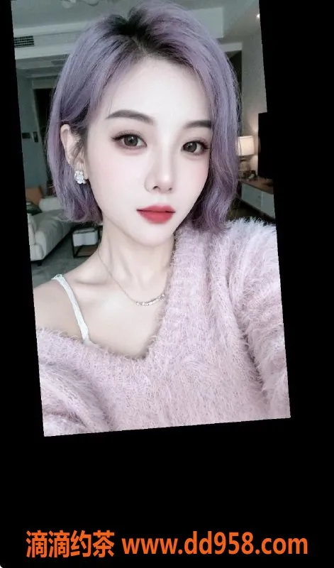 中山楼凤-阜沙双姝，快餐300元，洗吹400元