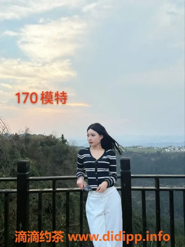 中山楼凤-古镇极品模特，450元洗吹做服务