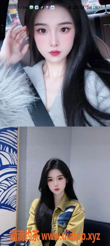 天津楼凤-津南博雅时尚双向服务体验