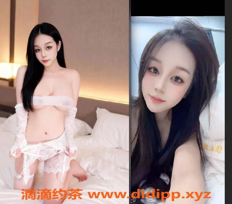 广州楼凤-天河奶昔宝，价格实惠服务优质