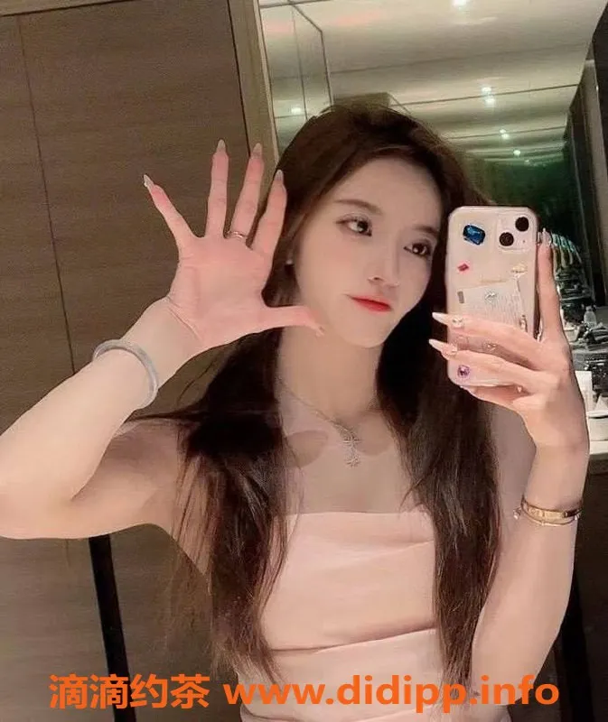 上海楼凤-静安沐子晴晴福利拍卖 仅900P限时抢购