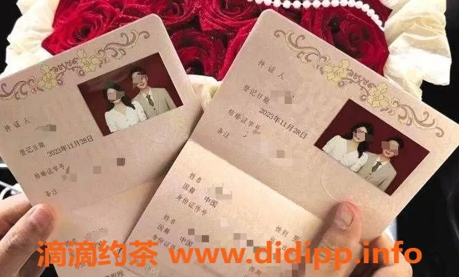 无锡楼凤资源信息,绿帽献妻，身材火辣，特价服务等你来体验