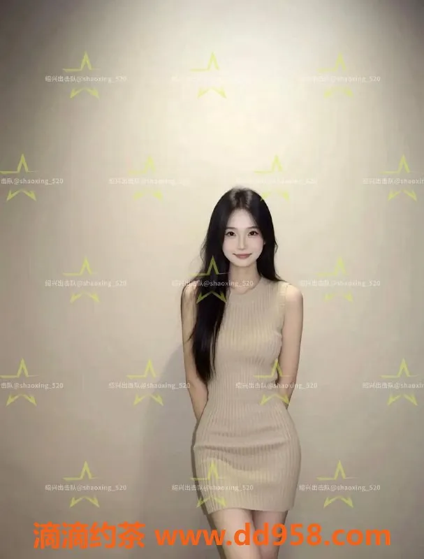 绍兴楼凤-越城区璐璐，168cm 47kg齐全服务，价格亲民