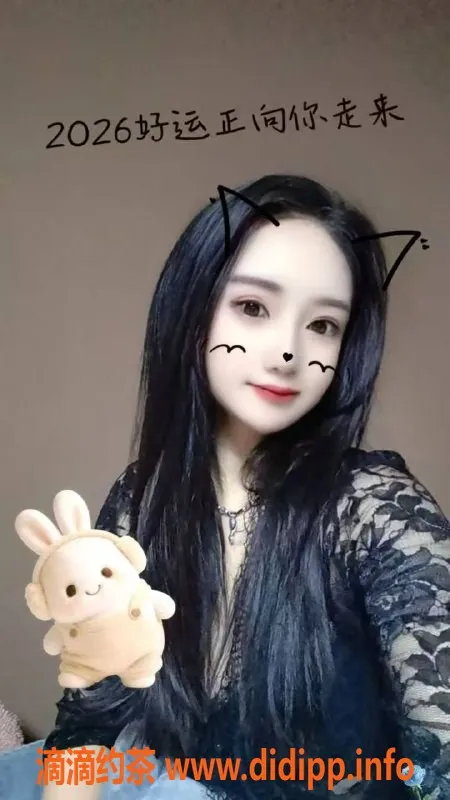 扬州楼凤-泰州姜堰秋，600P高端享受等你来体验