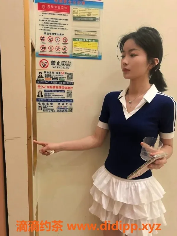 惠州抓龙筋资源信息,惠阳淡水旺芝，抓龙筋项目仅需500元