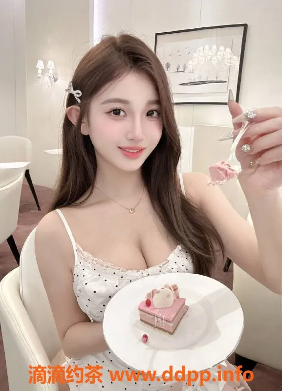 深圳楼凤-福田奶糖兔，1200p双向服务等你来体验