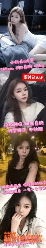 重庆spa会所-江北千寻剧本杀SPA，优质服务等你体验！